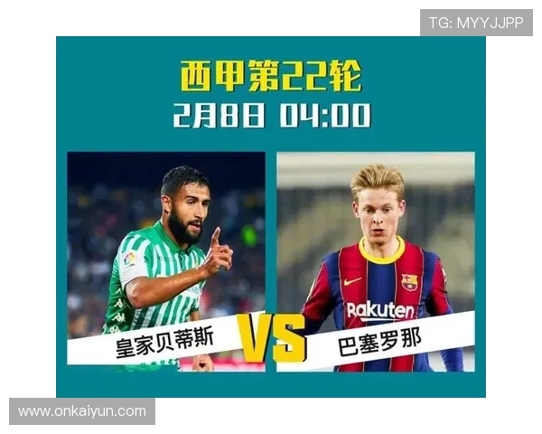 澳门体彩官网网站首页下载:畅享精彩体育赛事投注体验